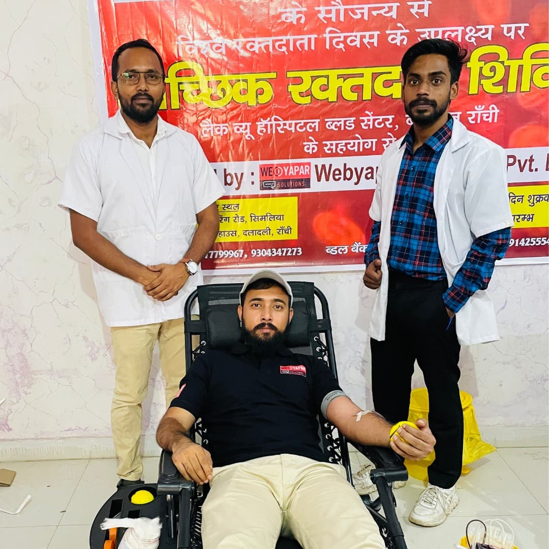 World Blood Donor Day event 1