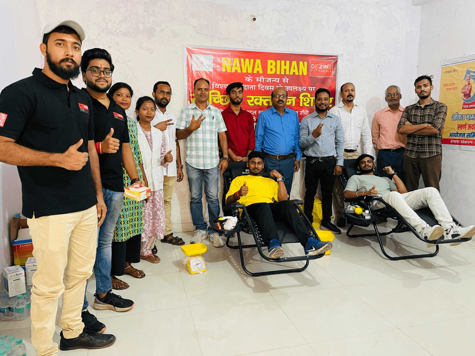 World Blood Donor Day event 2